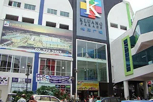 Plaza Kluang Parade image