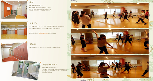Dance&Fitness Studio HatsuNe