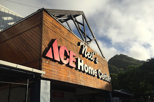 Neil's Ace Home Center image