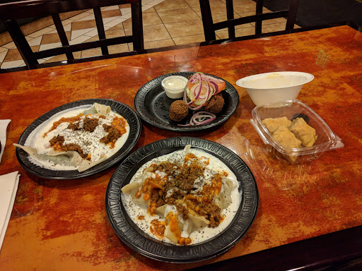 Afghan restaurant Maryland