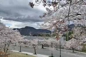 Jōyama Park image