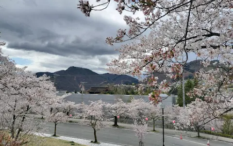 Jōyama Park image