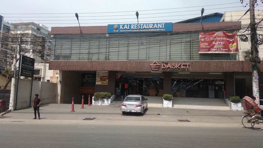KAI Restaurant