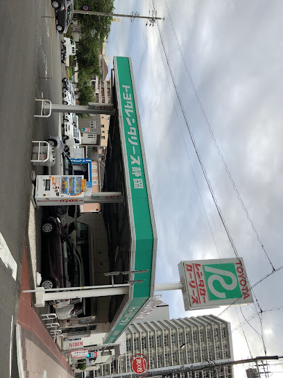 トヨタレンタカー 藤枝駅前店