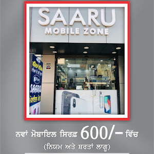 Saaru Mobile Zone-best Mobile Shop In Moga photo