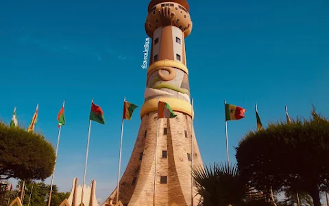 Tower Of Africa image