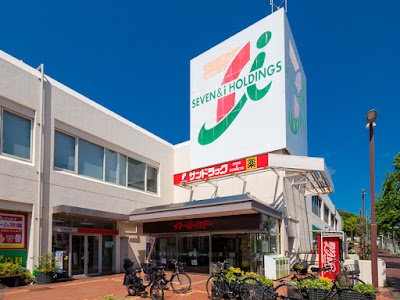 イトーヨーカドー 桂台店