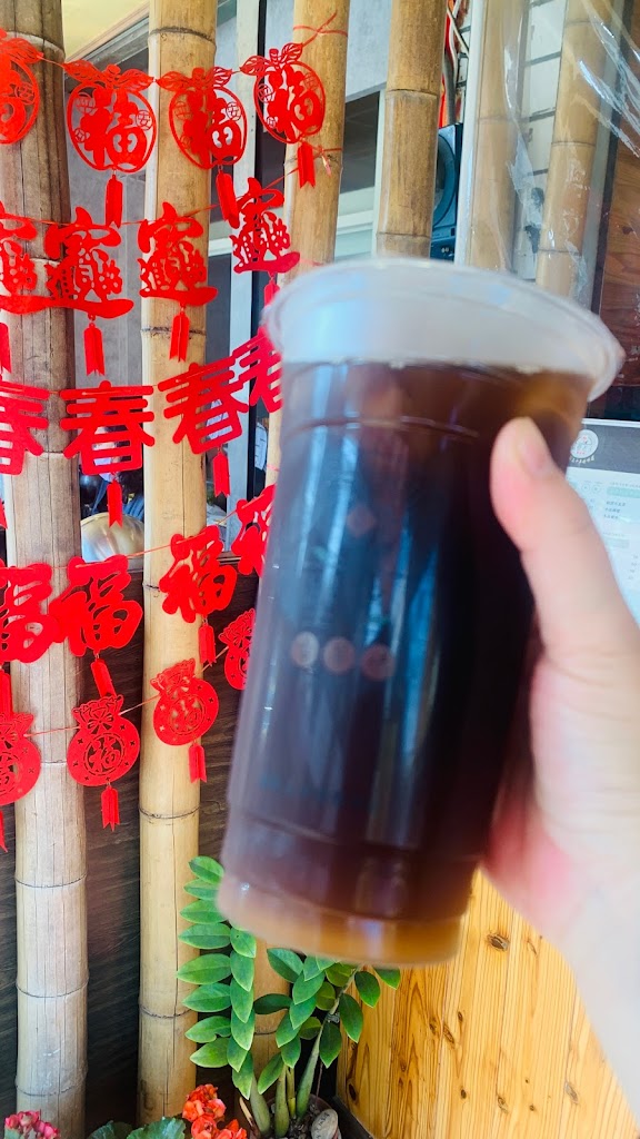 隔壁老王 古早味養生茶飲 的照片