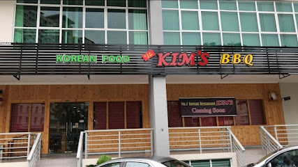KIMS Korean Restaurant Jelutong