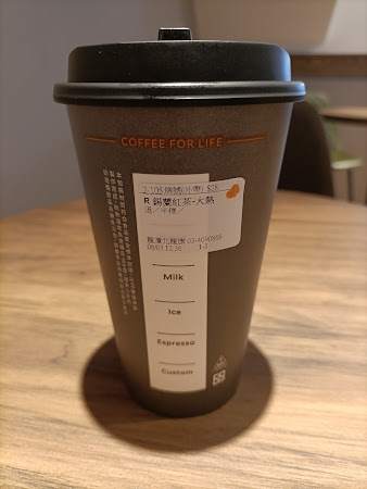 Louisa Coffee 路易・莎咖啡(龍潭北龍旗艦門市)