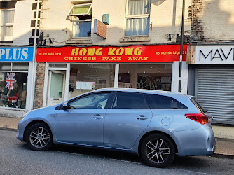 Hong Kong Chinese Takeaway