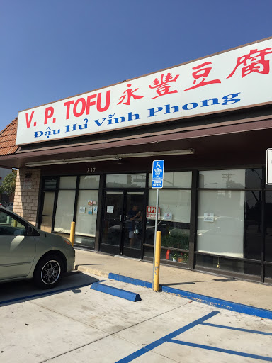 V.P. Tofu