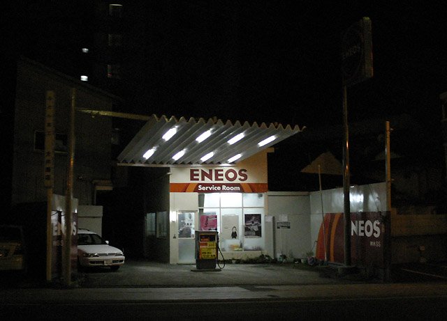 ENEOS 神水 SS (日の出石油)