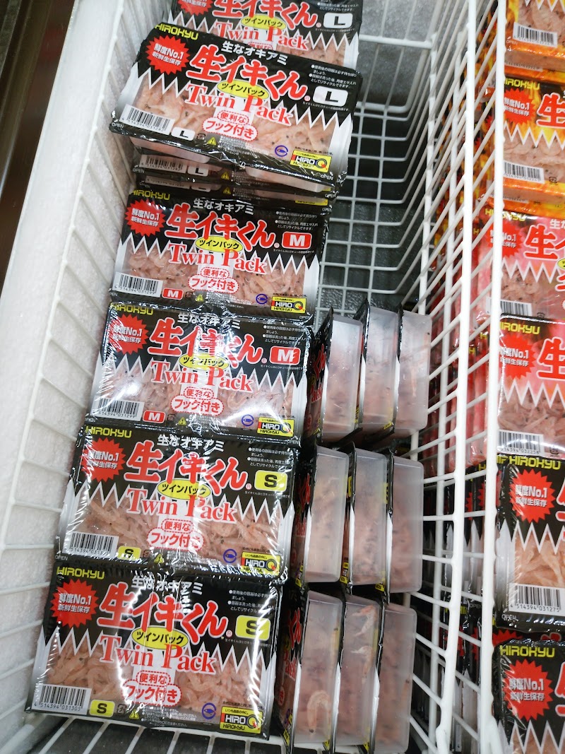 釣具のポイント 小倉赤坂海岸店