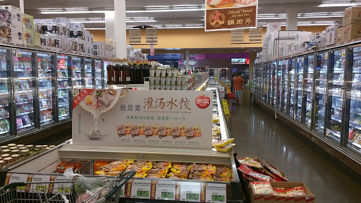 Asian Grocery Store «99 Ranch Market», reviews and photos, 18230 E Valley Hwy, Kent, WA 98032, USA