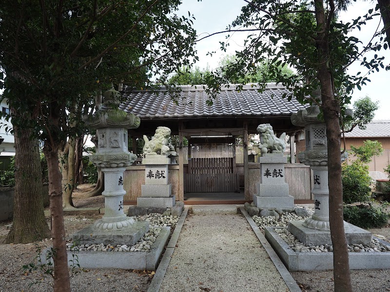 畠田神社