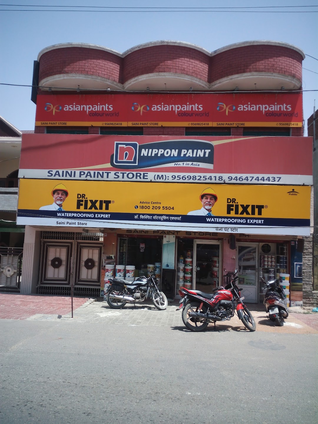 Saini Paint Store