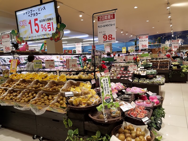 サミットストア 野沢龍雲寺店