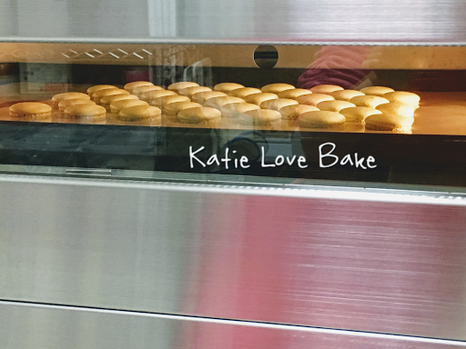 Katie Love Bake 烘焙教室