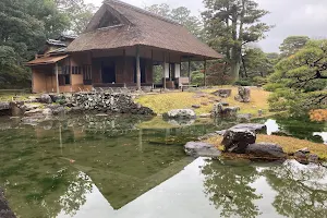 Katsura Imperial Villa image