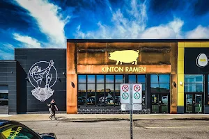 KINTON RAMEN CARREFOUR LAVAL image