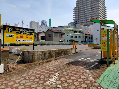 三井のリパーク 常陽土浦駅前駐車場