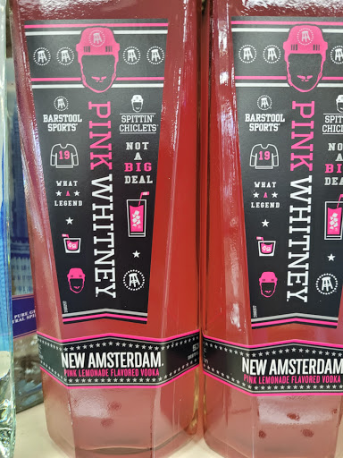 Liquor Store «Newport Liquor Store», reviews and photos, 2019 N Coast Hwy, Newport, OR 97365, USA