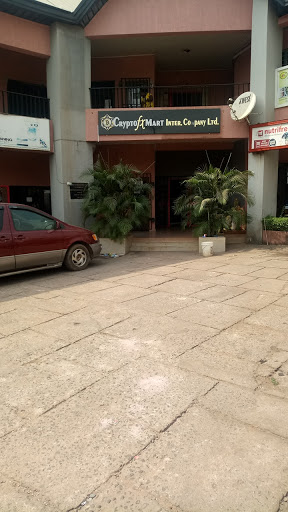 Jumia Enugu Pickup Station, Impala plaza, 4 Ezillo Ave, Independence Layout, Enugu, Nigeria, Electronics Store, state Enugu