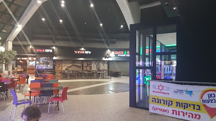 תמונה