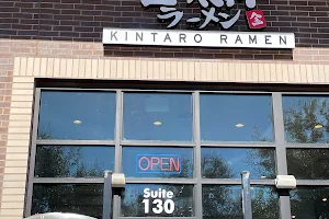 Kintaro Ramen image