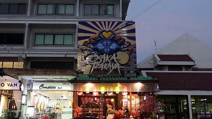 ร้านอาหารญี่ปุ่นฟิวชั่น โอซากะ อิซากายะ