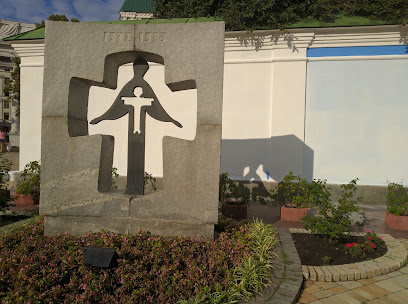 Пам'ятний знак жертвам Голодомору 1932-1933 років