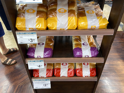 Asian Grocery Store «99 Ranch Market», reviews and photos, 6450 Sepulveda Blvd, Van Nuys, CA 91411, USA