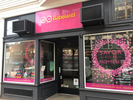 Babeland, 707 E Pike St, Seattle, WA 98122, USA, 