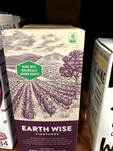 Liquor Store «103 Wine & Spirits», reviews and photos, 6010 Meadowridge Center Dr, Elkridge, MD 21075, USA