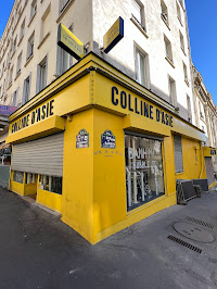 Photos du propriétaire du Restaurant cambodgien Colline d’Asie - Clignancourt (Banh Mi & Bubble Tea) à Paris - n°1