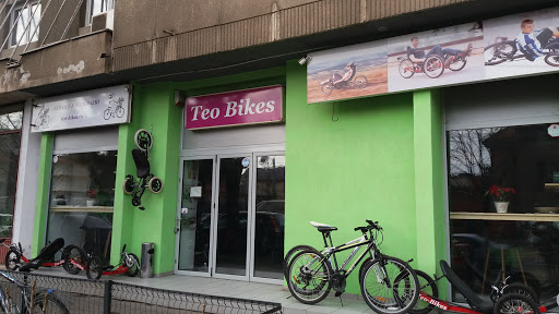 Teo Bikes