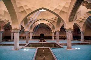 Rehnan Historical Bath image