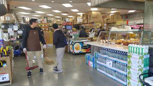 Grocery Store «Island Pacific Supermarket», reviews and photos, 11481 South St, Cerritos, CA 90703, USA
