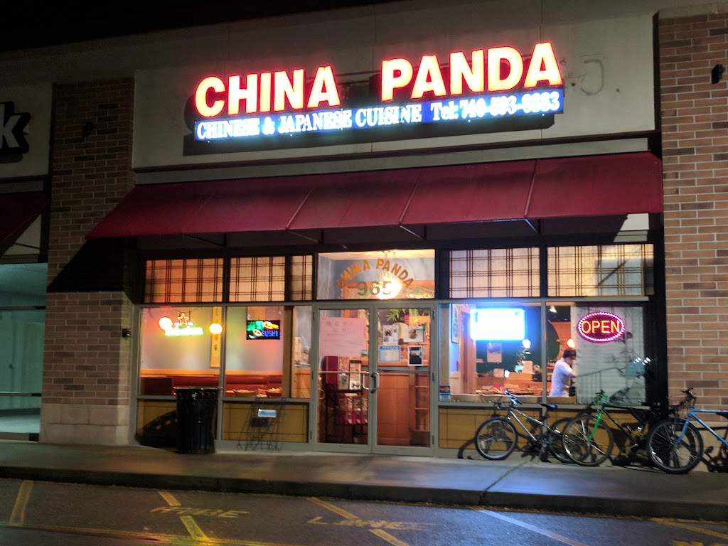 China Panda 45701