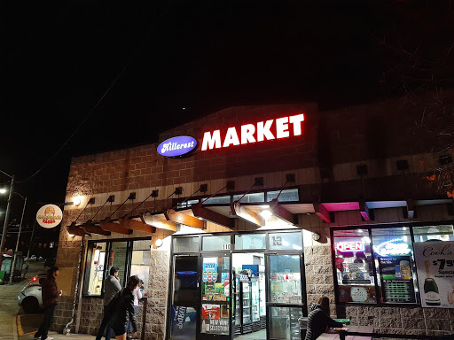 Supermarket «Hillcrest Market», reviews and photos, 110 Summit Ave E, Seattle, WA 98102, USA