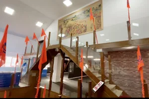 National Sikh Museum and Sarkar-e-Khalsa Art Gallery image