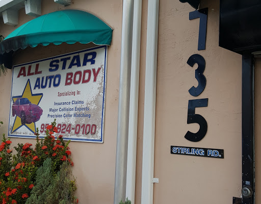 Auto Repair Shop «All Star Auto Body», reviews and photos, 735 Stirling Rd, Dania Beach, FL 33004, USA