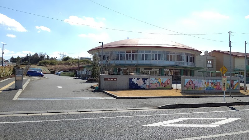 多古町立多古こども園