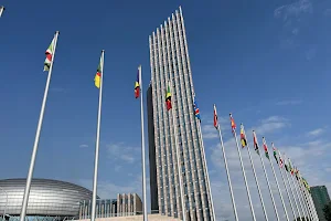 African Union Headquarters image
