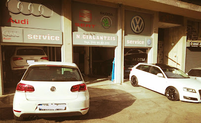 N.GIALANTZIS SERVICE AUDI VW