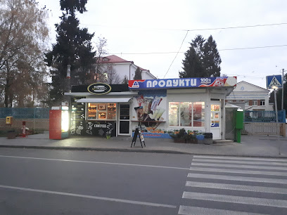 MY PANINO - Klinichna St, 2, Ternopil, Ternopil Oblast, Ukraine, 46000