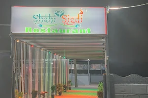 SHAHI SIGDI RESTAURANT image