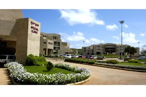 SDM College of Medical Sciences and Hospital image