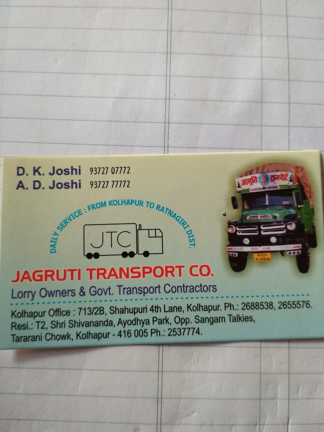 Jagruti Transport
